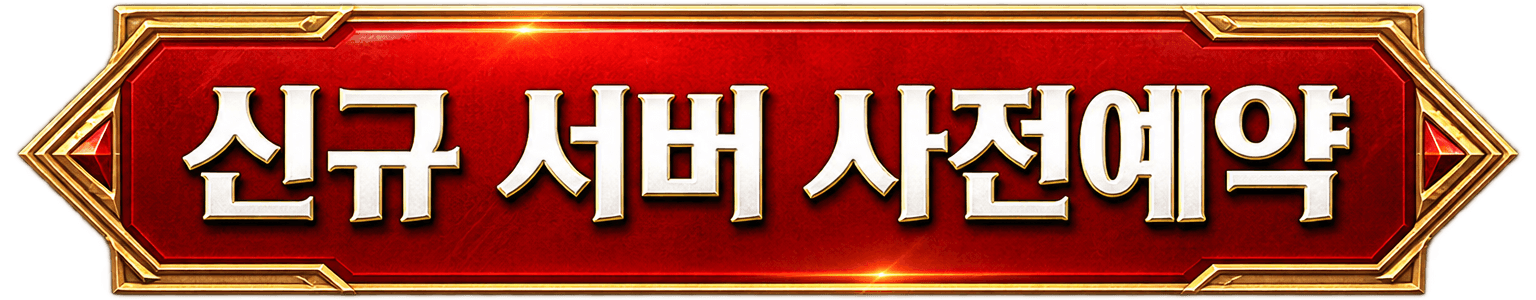 register-button