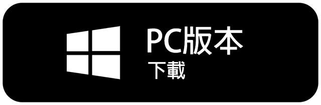 pc_download